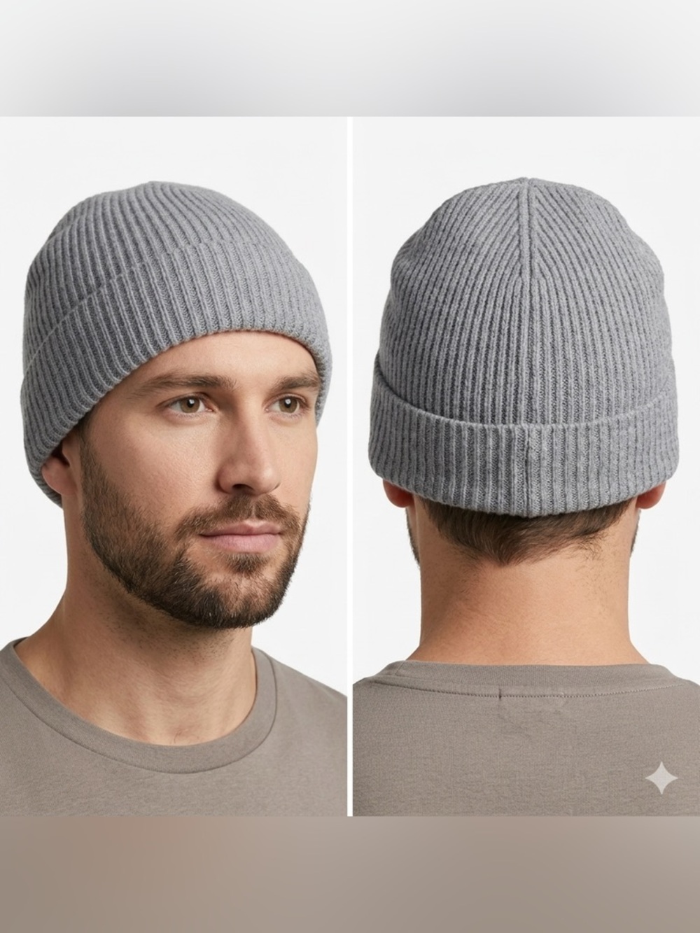 Cost Plus World Market Soft Ribbed Beanie in Light Gray